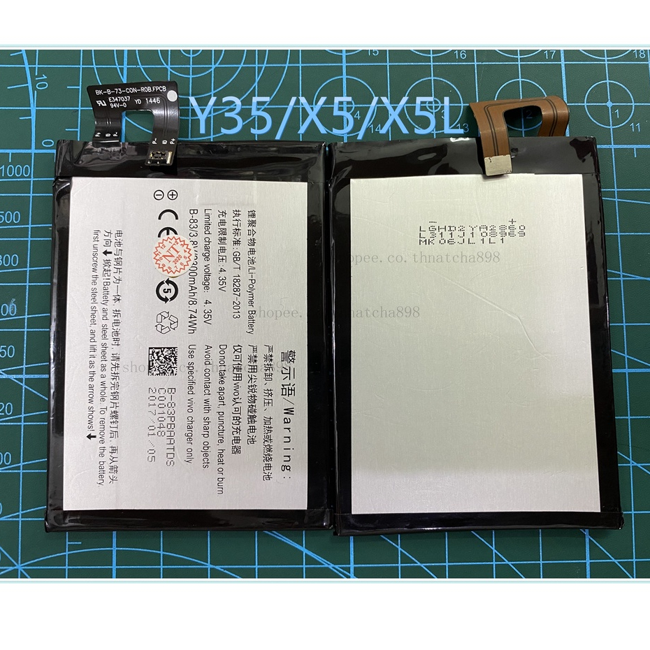 ***สินค้าคุณภาพ***แบตเตอรี่ vivo y35 b-92 y35a b-83 แบตเตอรี่ Vivo Y35/X5/X5L (B-83 B-73)