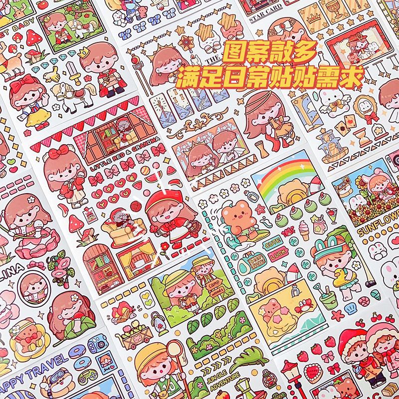 สติ๊กเกอร์ลายการ์ตูนน่ารัก (1 แผ่นใหญ่)