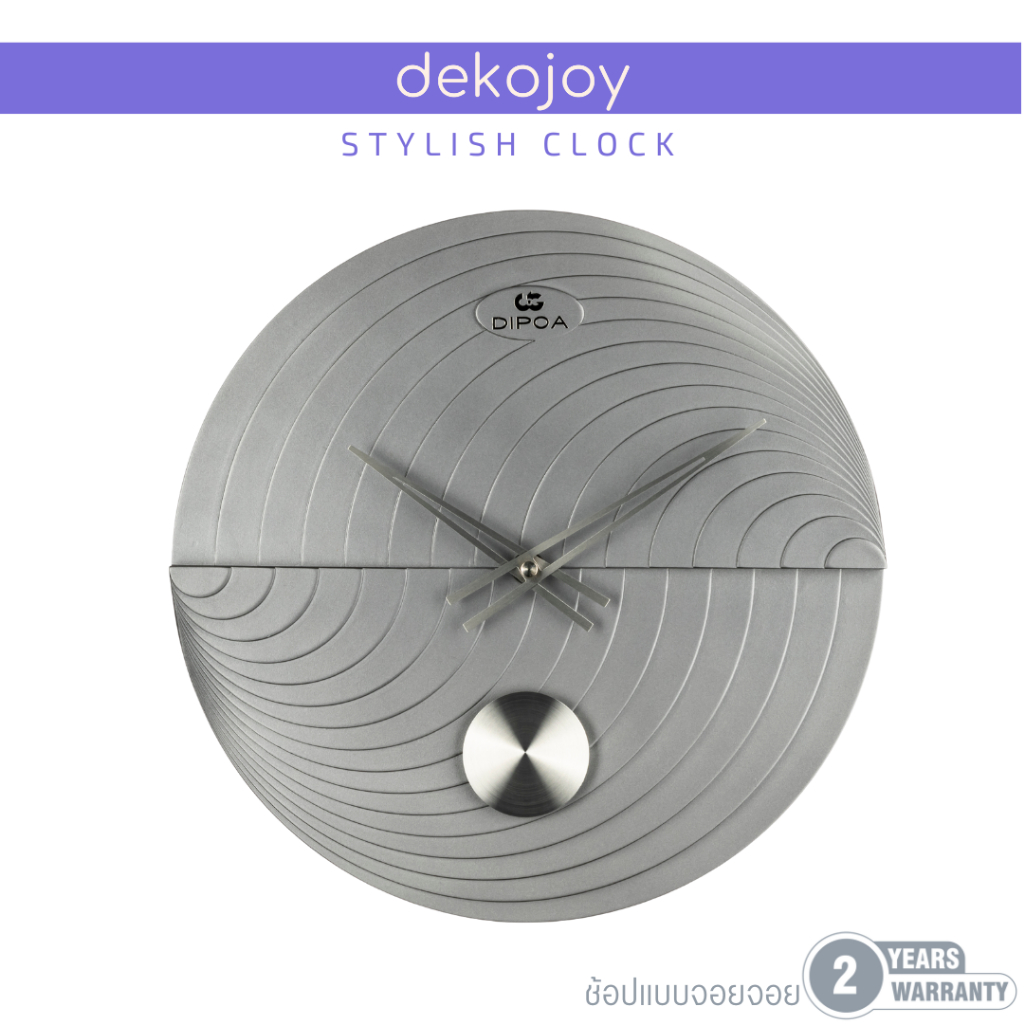 DIPOA New Arrival นาฬิกาแขวนผนัง รุ่น WN401GY สีเทา ขนาด : 33ซม. x 33ซม. x หนา 6ซม. Wall Clock