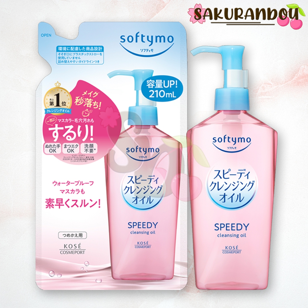 Softymo [พร้อมส่ง❢] Speedy Cleansing Oil ซอฟตี้โม สปีดี้ คลีนซิ่ง ออยล์ แบบ ขวด 240mL / รีฟิล 200mL