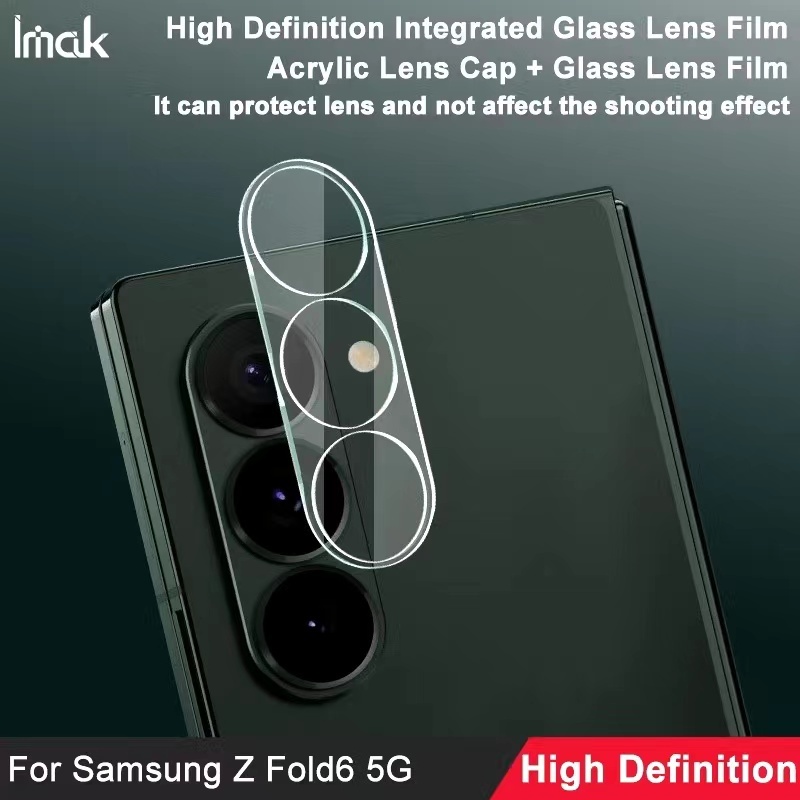 Galaxy Z Fold 6(พร้อมส่งในไทย)ฟิล์มกล้องSamsung Galaxy Z Fold 6ตรงรุ่น(CAMERA LENS GLASS FILM)