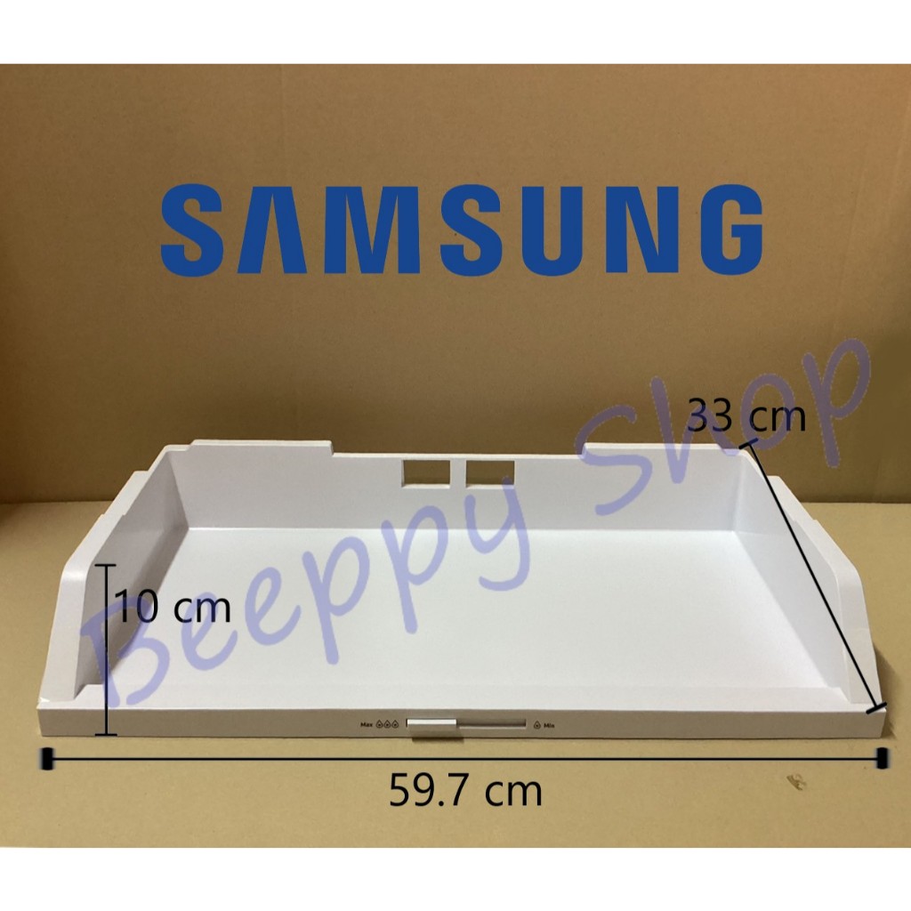 ถาดใต้ช่องฟรีซพร้อมฝาปิด ถาดใต้ช่องฟรีส Samsung รุ่น RT38C/RT42C ถาดแช่เนื้อ ถาดใต้ช่องแข็ง ของแท้