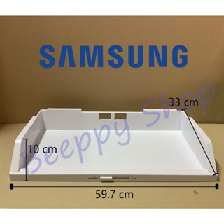 ถาดใต้ช่องฟรีซพร้อมฝาปิด ถาดใต้ช่องฟรีส Samsung รุ่น RT38C/R…