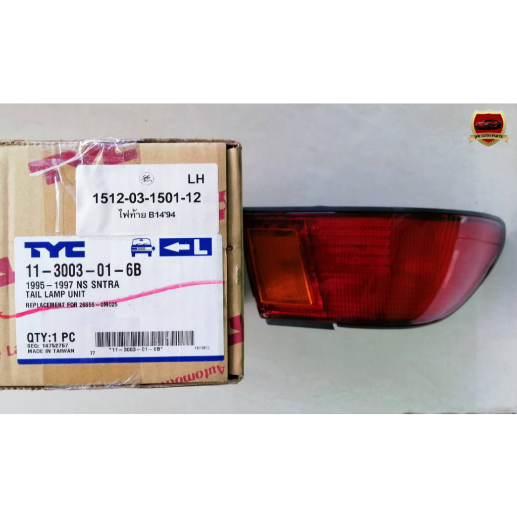 ไฟท้าย NISSAN B14 ปี1994 ข้าง LH TYC ไต้หวัน ราคาดวงละ 650บาท
