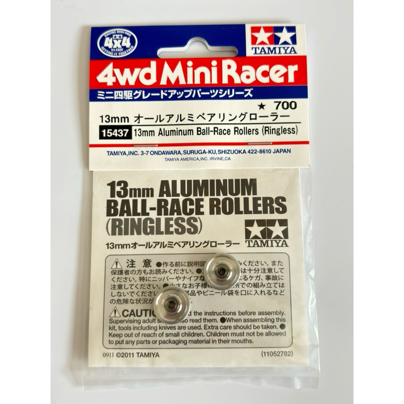 TAMIYA 15437 13mm Aluminum Ball-Race Rollers (Ringless)