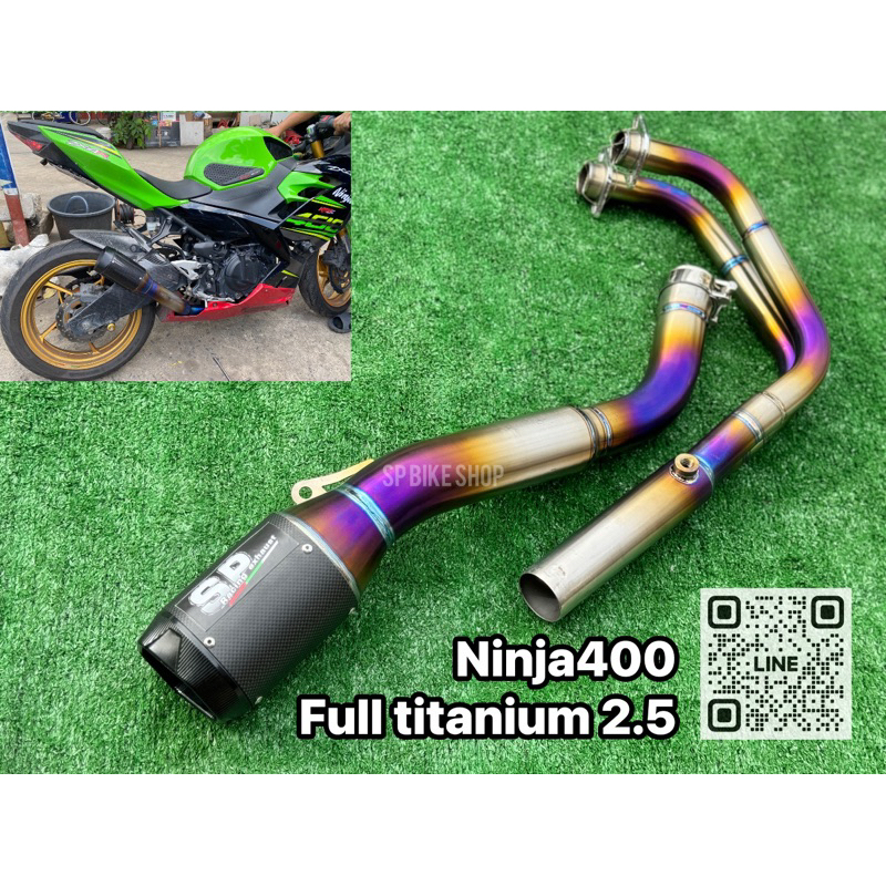ชุดสลิปออน ninja400 z400 2.5 ไทเทเนียมแท้ ส่งจากไทย