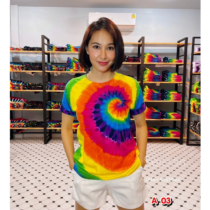 สินค้าขายดี (มีไซส์เด็ก) เสื้อมัดย้อม สีรุ้ง A03 (ย้อมสีทุกตัว ไม่ใช่พิมพ์ลาย) ผ้าคอตตอน100%