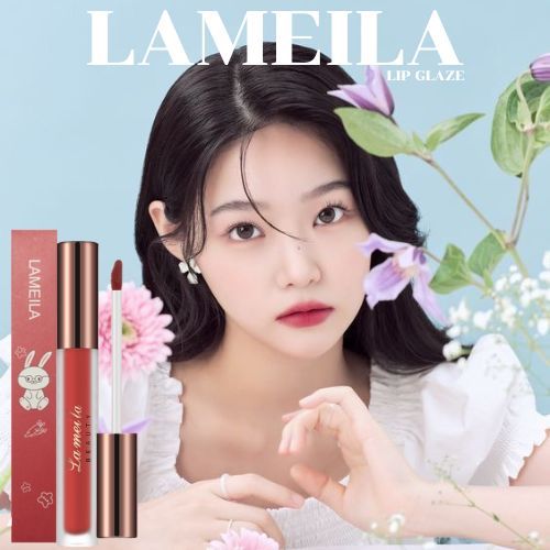 No.1029 Lameila ลิปเนื้อกำมะหยี่ เนื้อซอฟท์แมท ละมุนปาก สีสวย ติดทน ปากไม่แห้ง ลาเมล่า Silky Lip