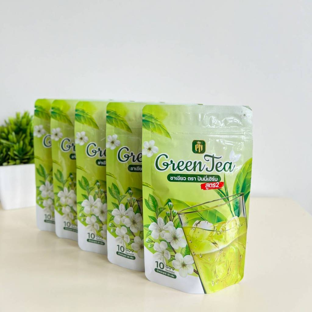 (โปรโหนกระแส) ชาเขียวสูตร 2 ไม่มีน้ำตาล (โปร 5 ห่อ) รูปที่ 3