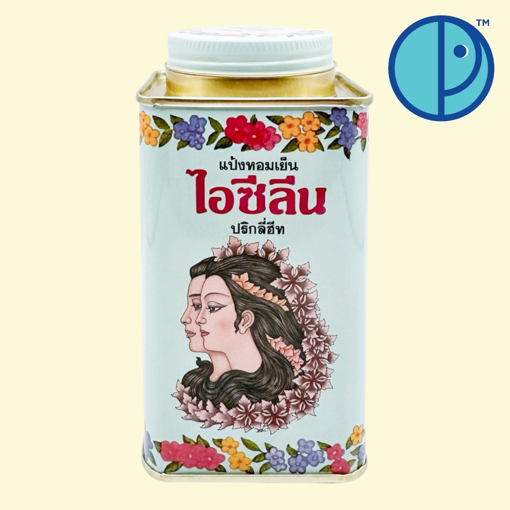 แป้งหอมเย็นไอซีลีน ปริกลี่ฮีท Icylene Prickly Heat Powder (ขนาด 140 กรัม)
