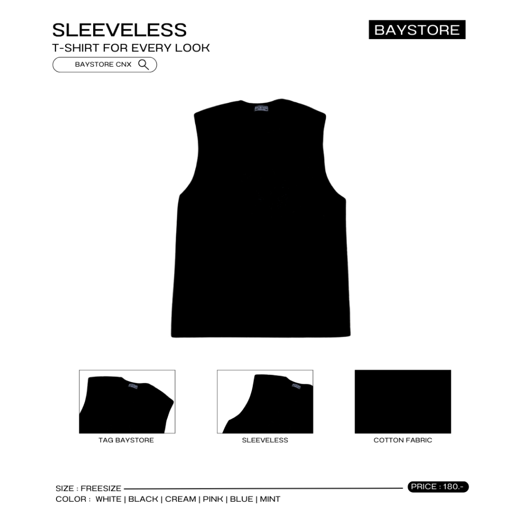 Baystore - Basic tank top เสื้อคอกลมแขนกุดสีพื้น