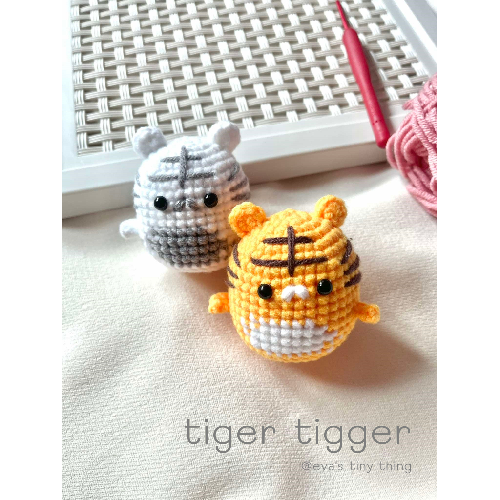 พร้อมส่ง | พวงกุญแจไหมพรมถัก น้องเสืออ้วน (tiger tigger) | พวงกุญแจเสือ | พวงกุญแจถัก