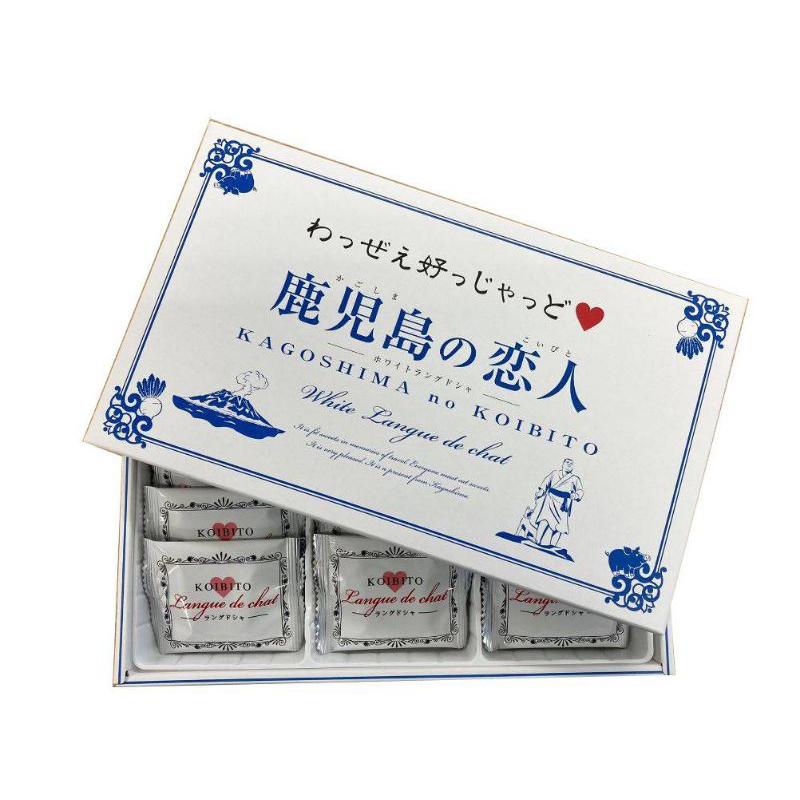 ขนมญี่ปุ่น Shiroi Koibito Kagoshima หมดอายุ25/4/2025 คุกกี้ญี่ปุ่น รสไวท์ช็อคโกแลต 鹿児島の恋人 ขนมของฝากสนามบินญี่ปุ่น