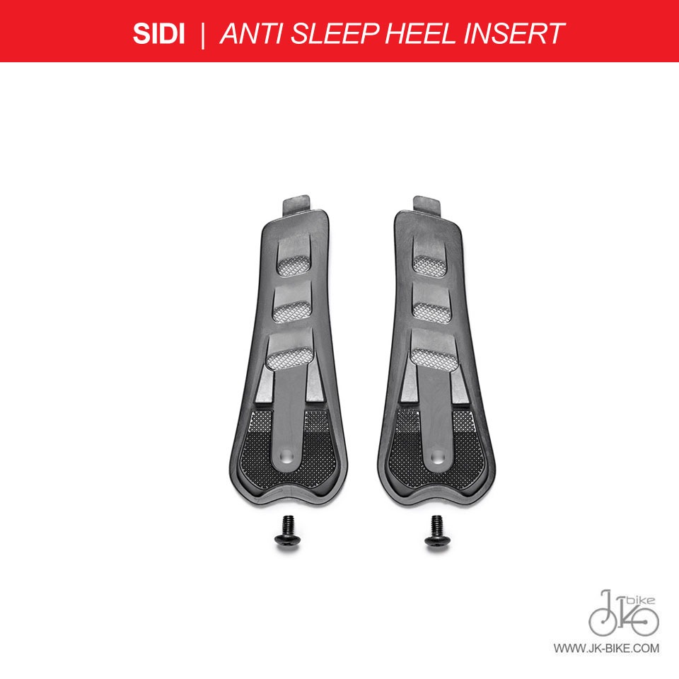 อะไหล่ส้นรองเท้าเสือหมอบ SIDI ANTI SLEEP HEEL INSERT