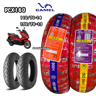 ยางนอก รถรุ่นPCX160 CAMEL หน้า110/70-14, หลัง130/70-13 CM562 สำหรับรุ่น PCX160 (ไม่ใช้ยางใน) Motorcycle มอเตอร์ไซค์