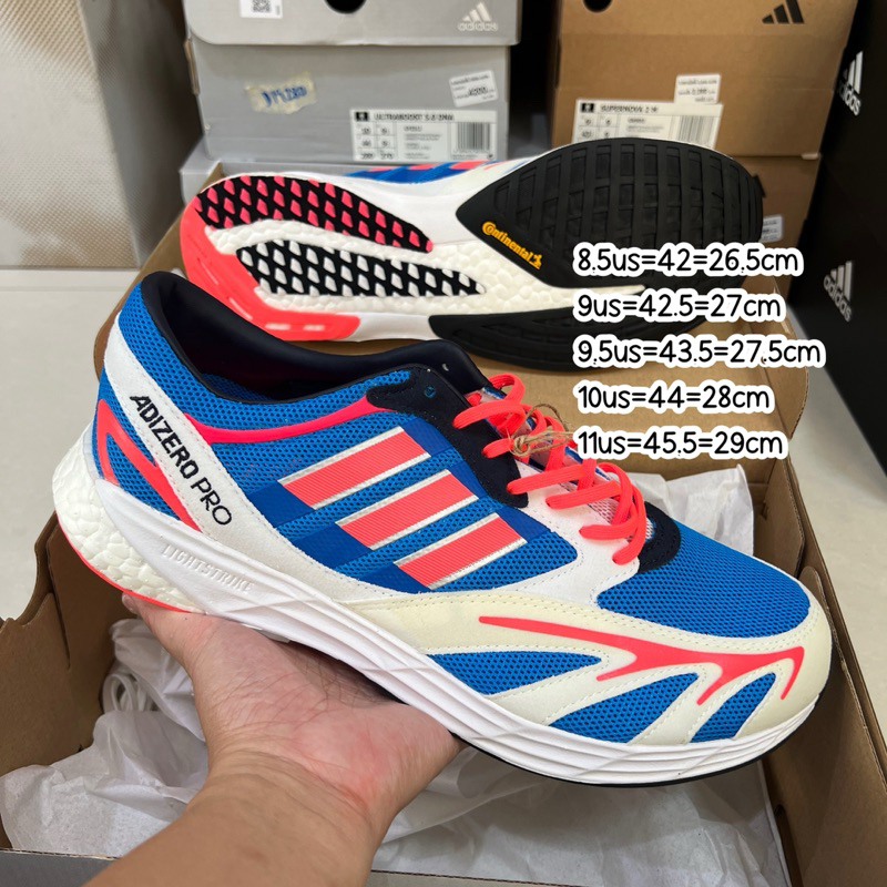 [พร้อมส่ง] รองเท้าวิ่งชาย Adidas Adizero Pro V1 DNA สีน้ำเงิน (GW2751) ของแท้💯% จาก Shop