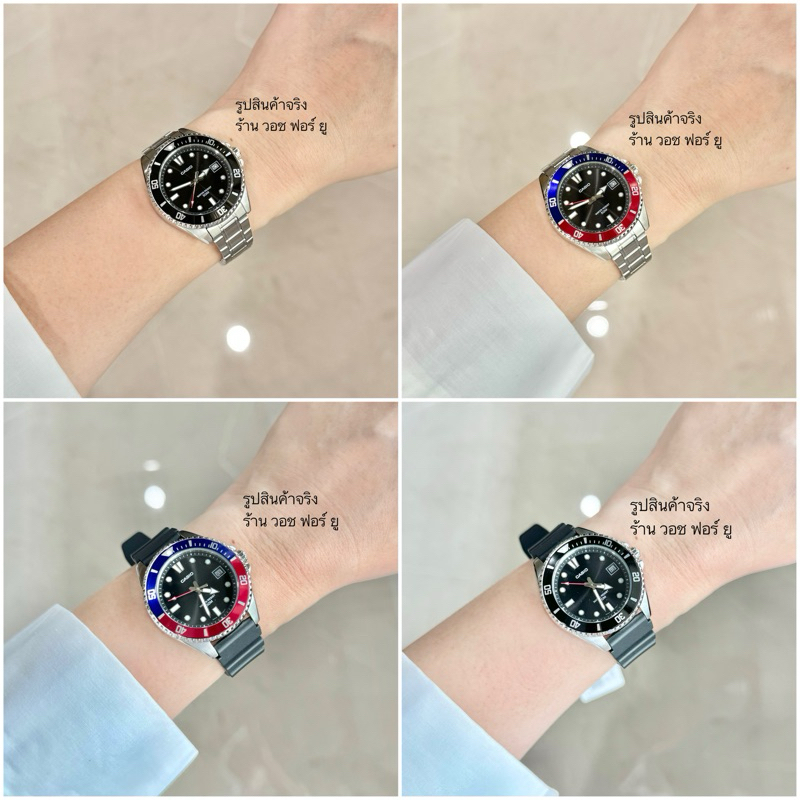 นาฬิกาข้อมือ CASIO ของแท้ เครื่องศูนย์ cmg รุ่น MDV-10-1A1 / MDV-10-1A2 / MDV-10D-1A1 / MDV-10D-1A2 