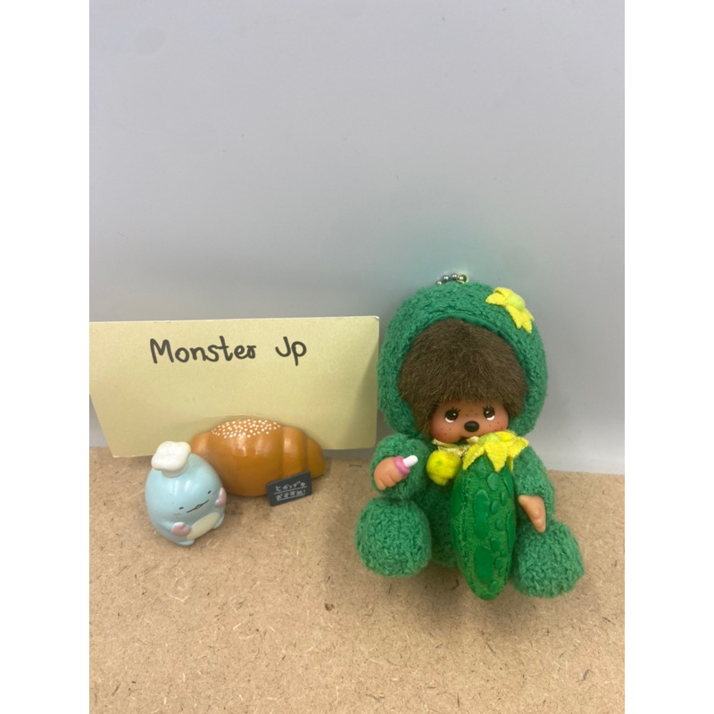 Monchhichi keychain limited okinawa