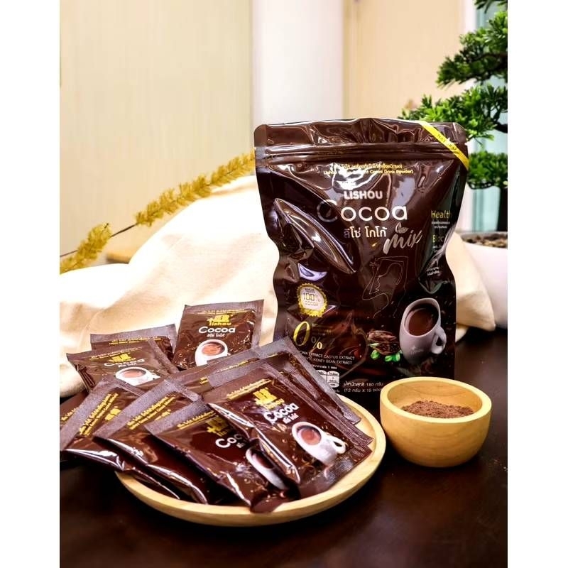 โกโก้ลิโซ่(15ซอง)สูตรใหม่ โกโก้ลิโซ่ พร้อมส่ง