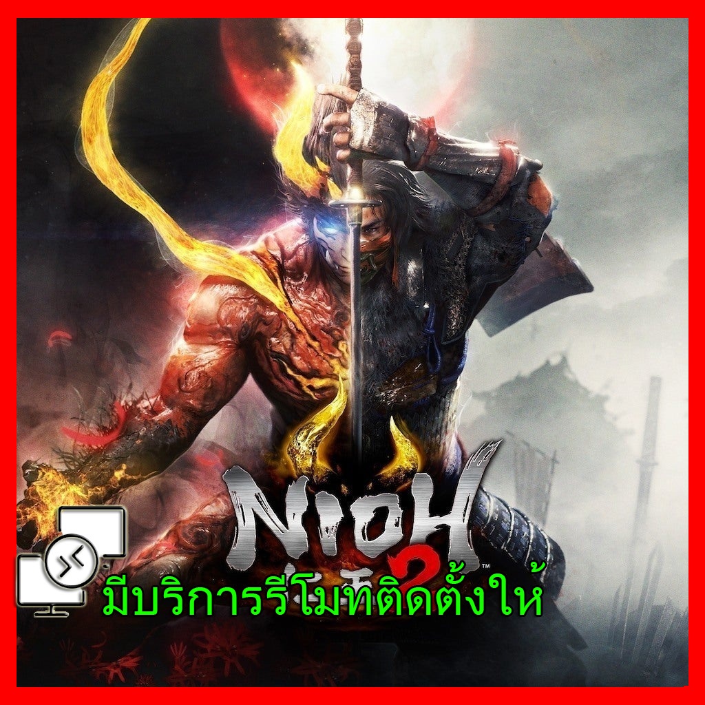 Nioh 2(ภาษาไทย) เกม คอมพิวเตอร์ PC โน๊ตบุ๊ค
