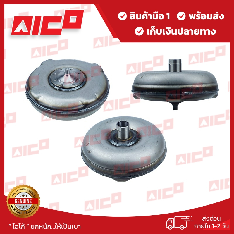 ลูกทอร์คโฟล์คลิฟท์ FD/G25,30 T3,T3K 30501-M0014 อะไหล่โฟล์คลิฟท์/โฟล์คลิฟท์/อะไหล่รถโฟล์คลิฟท์/รถยกโ