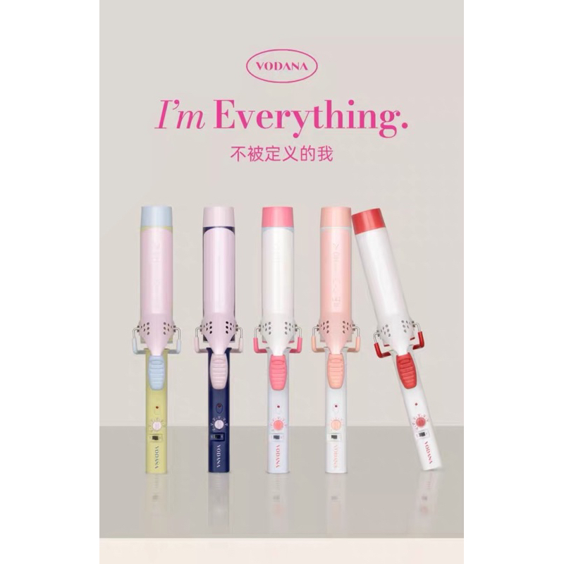vodana head curling iron Korean style (36MM) preorder7-14วันแท้100%จากชอป 📍สินค้าสีlimited เฉพาะในจี