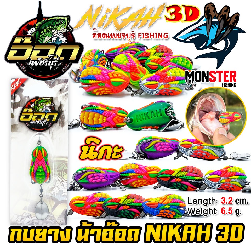 Thumbnail 8