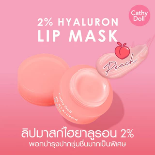 Cathy Doll Lip Mask Hyaluron Lip Mask / Vit C Lip Mask 4.5g. (มีให้เลือก 4 สูตร)