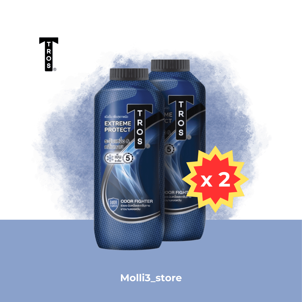 TROS แป้งเย็น สูตร Extreme protect เย็นยาวนานระดับ 5 // แพ็คคู่ 280g.*2