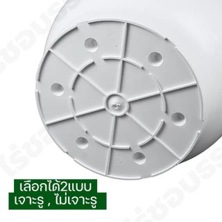 กระถาง 26 นิ้ว กระถางไซส์ยักษ์ อ่างบัว หนาพิเศษ ทรงสูง