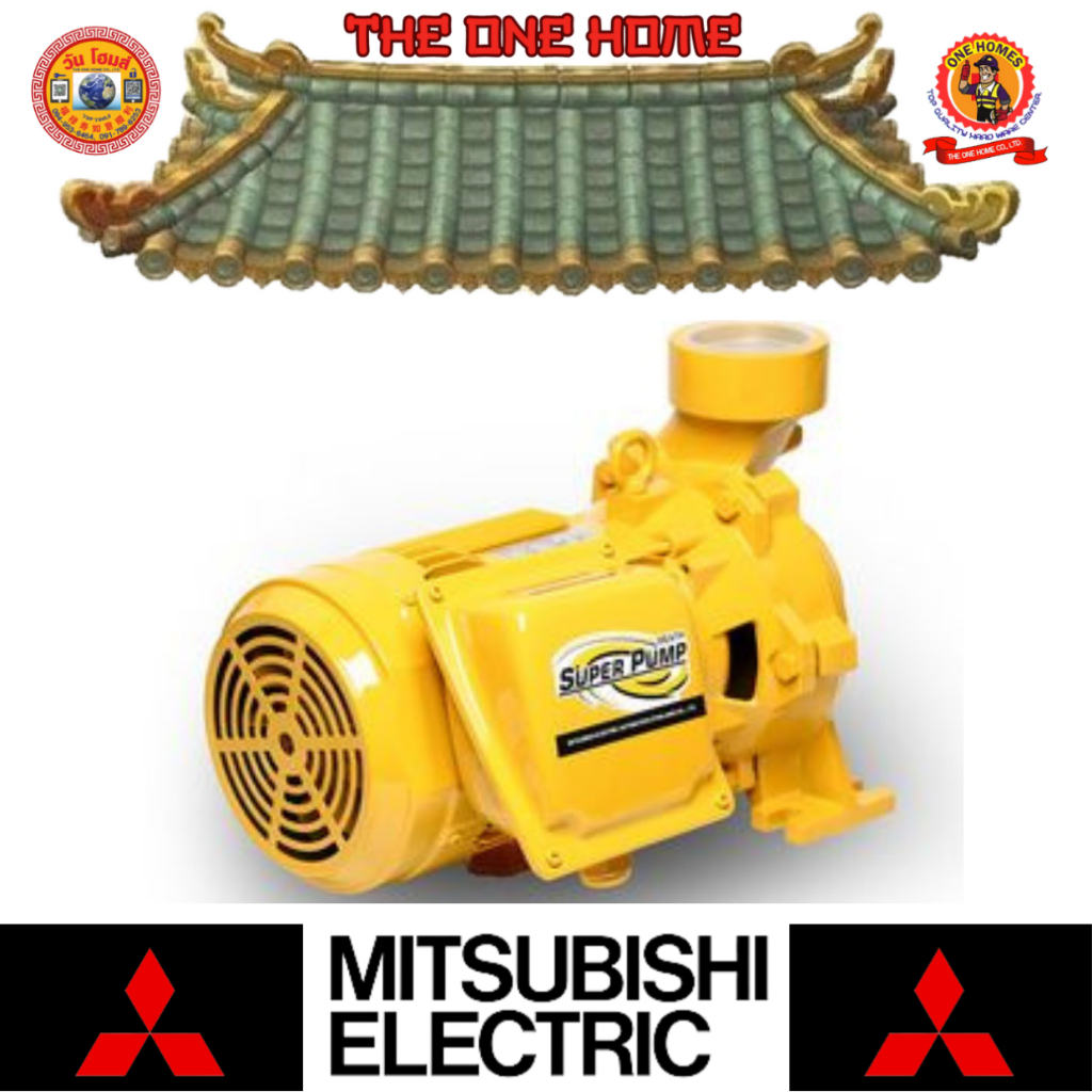 MITSUBISHI ปั๊มหอยโข่ง 2HP 3เฟส รุ่น WCM-1505-T # ออก..ใบเสร็จ-ใบกำกับภาษี..ได้ครับ..