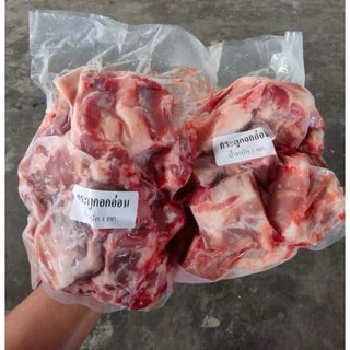 กระดูกหมูหั่นชิ้น 1Kg.🐷🔥 🚛เหมาค่าส่ง ฟรีกล่องโฟม!! ทุกจังหวัดทั่วไทย🎉 กระดูก