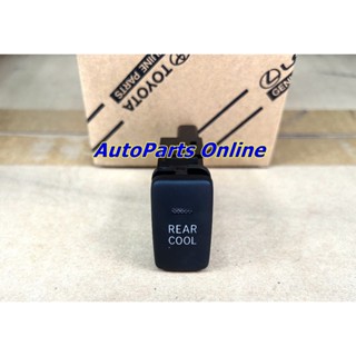 สวิทช์ควบคุมความเย็น แอร์หลัง อะไหล่แท้ TOYOTA รุ่นรถ Fortun…