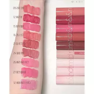 ลิปทินท์ ROM&ND Juicy Lasting Tint 5.5G เนื้อบางเบา ทาง่าย ไม่ตกร่อง