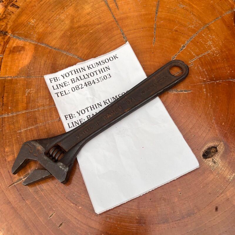 ประแจเลื่อน BAHCO 971 งานเก่า SWEDEN 8 นิ้ว