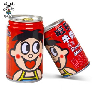 นมกระป๋องแดง นมแดงจีนในตำนาน สุดฮิต หอมนม หวานเข้มข้น หวังหว…