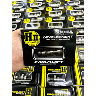 เฮงสุพรรณ🚸แคมซิ่ง HII (ลูก56-58/วาล์วโซ)#2🚸Mio/Fino/Nouvo (แ…