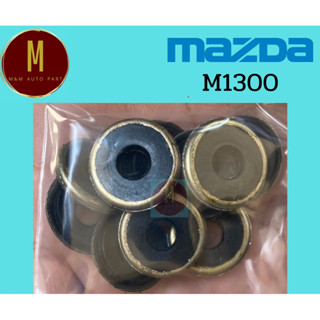 ยางรองสกรูฝาวาล์ว MAZDA TC M1300 8V (ชุดละ10ตัว) แฟมมิเลีย