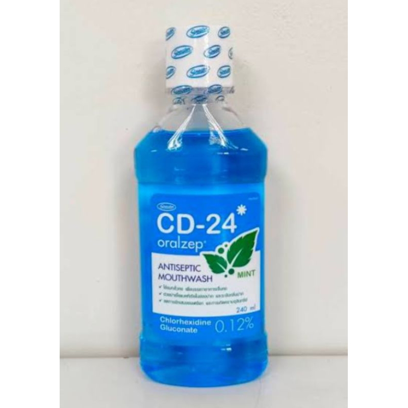 น้ำยาบ้วนปาก CD-24 Antiseptic mouth wash 240ml รสมิ้นท์ ทำความสะอาดช่องปาก พร้อมส่ง