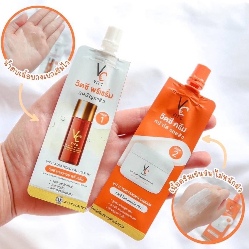 (แบบซอง) **ซองคู่ #วิตซีน้องฉัตรซองคู่ VC ครีม+พรีเซรั่มน้องฉัตร 2 in 1 VC หน้าใสแบบ 2 STEP