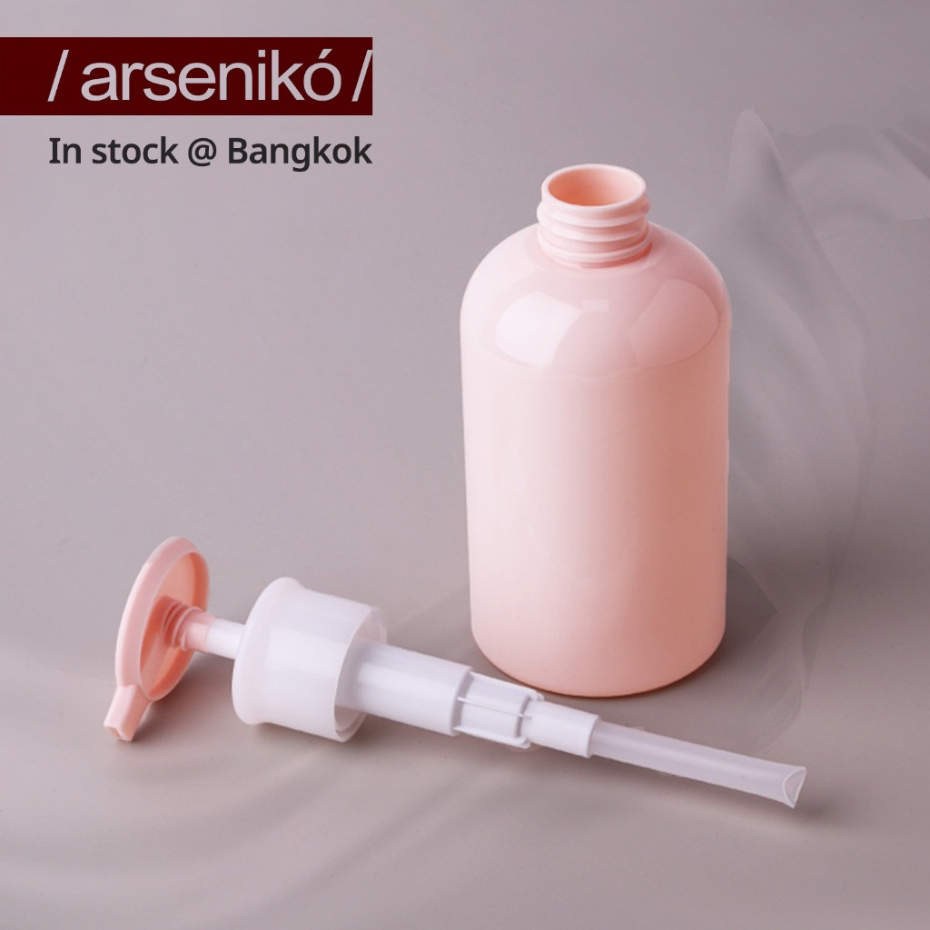 ขวดปั้มสีพาสเทล มินิมอล พลาสติก PET ขวดหนา เกรดพรีเมี่ยม 300ml.