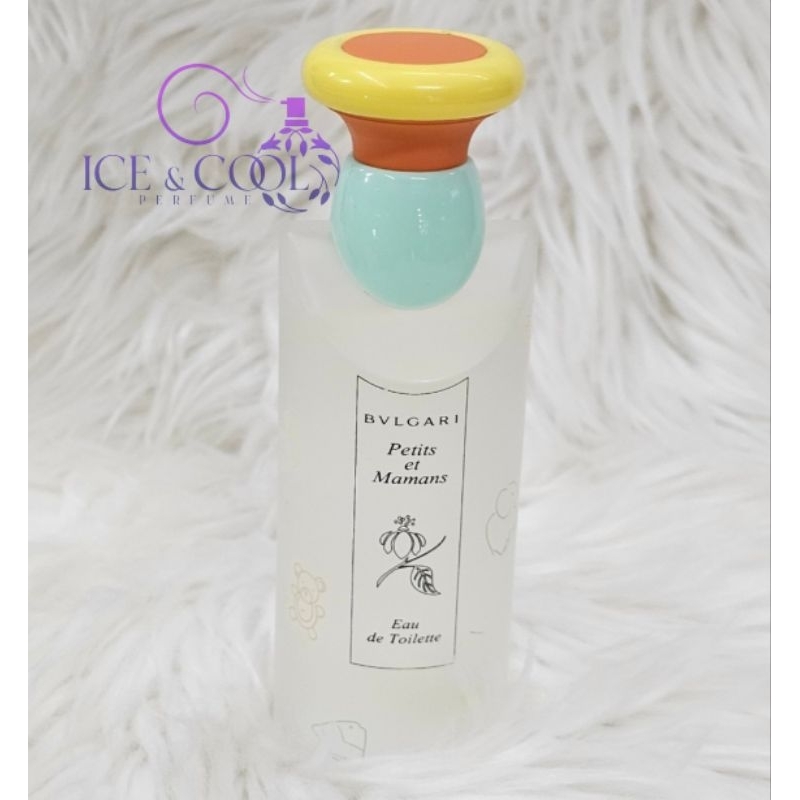 บุการี Petits et Mamans EDT 100 ml. แท้100%