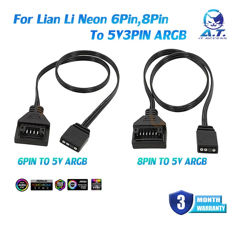 For Lian Li Neon 6Pin 8Pin ARGB Light Control Cable for 2x8Pin 3x8Pin Motherboard 3pin Adapter Cable