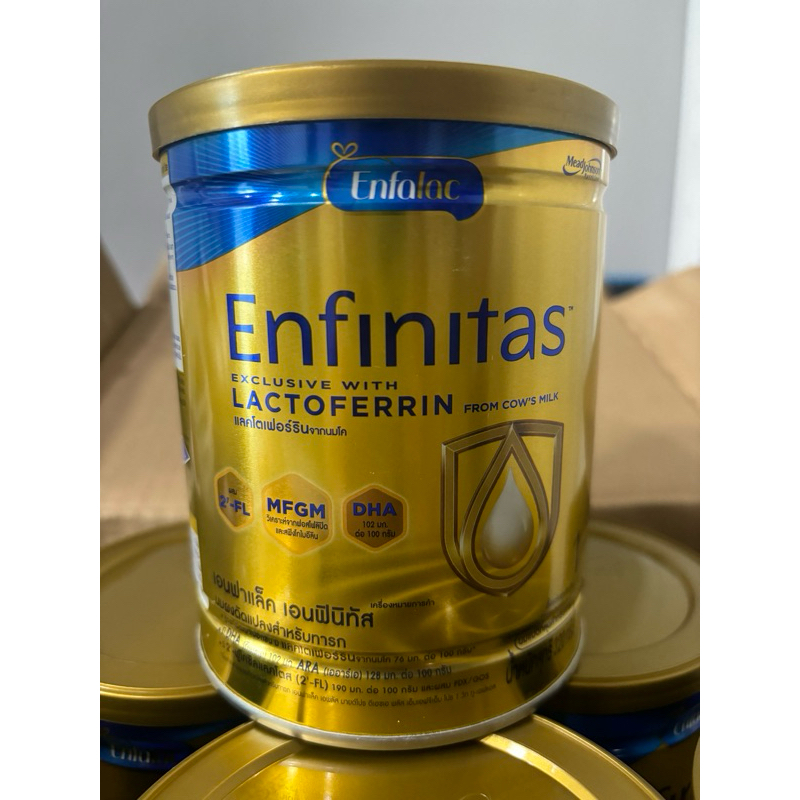 นมผง เอนฟาแล็ค เอนฟินิทัส สูตร1 (320 กรัม) Enfalac Enfinitas Stage1 (320 g)
