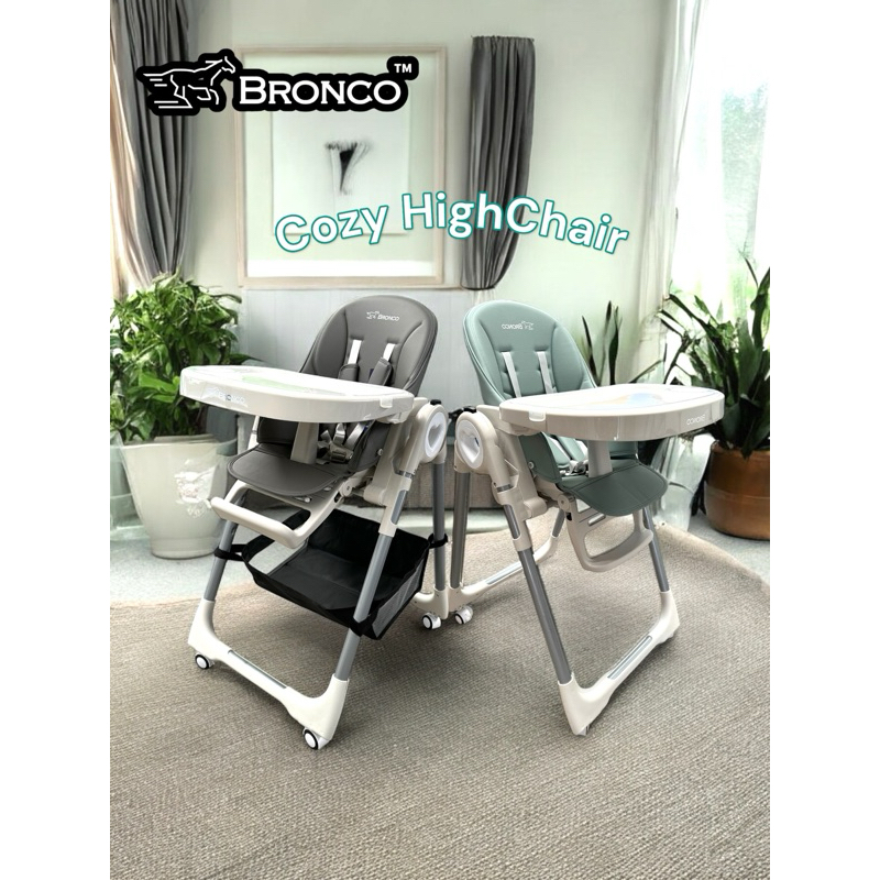 [E-Tax]🐎BRONCO 🌟Cozy HighChair เก้าอี้กินข้าวเด็ก 🌟👶🏻❤️