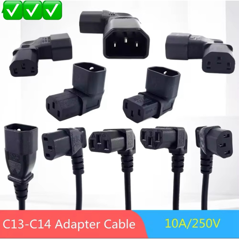 IEC 320 C13หญิง C14ชาย PDU มุมสายไฟ IEC C13มุมอะแดปเตอร์,สายไฟอะแดปเตอร์มุม
