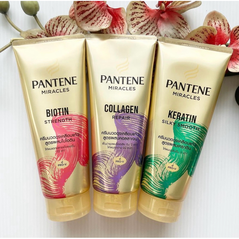 270 ml. ผลิต 02/24 ครีมนวดผม แพนทีน Pantene Miracle Collagen Repair, Keratin Silky Smooth, Biotin Strength