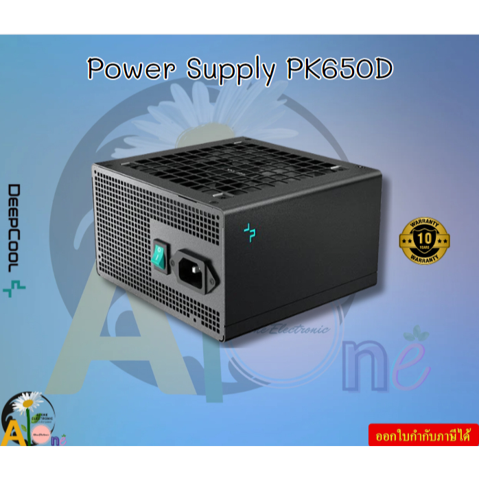 Deepcool Power Supply PK650D BLACK ATX12V V2.4  80PLUS Certifications Bronze 10Y