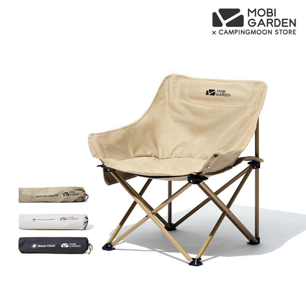 ใหม่! เก้าอี้สนาม Mobi Garden Moon Chair มี 5 สี | มีแบบคู่ เนื้อผ้า Oxford พร้อมกระเป๋าเก็บ