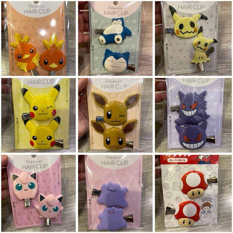 แท้ 100% กิ๊บติดผม Pokemon hair clip #กิ๊บโปเกม่อน Pikachu ปิกาจู อีวุย Eevee hairclip #กิ๊บชินจัง